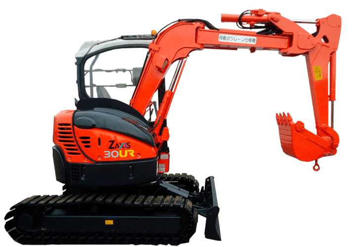 HITACHI EX30UR