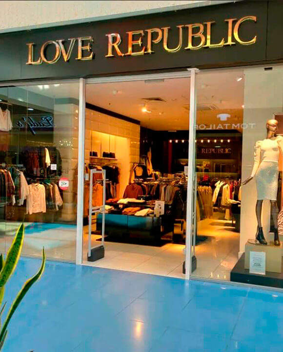 Сетевые ритейлеры