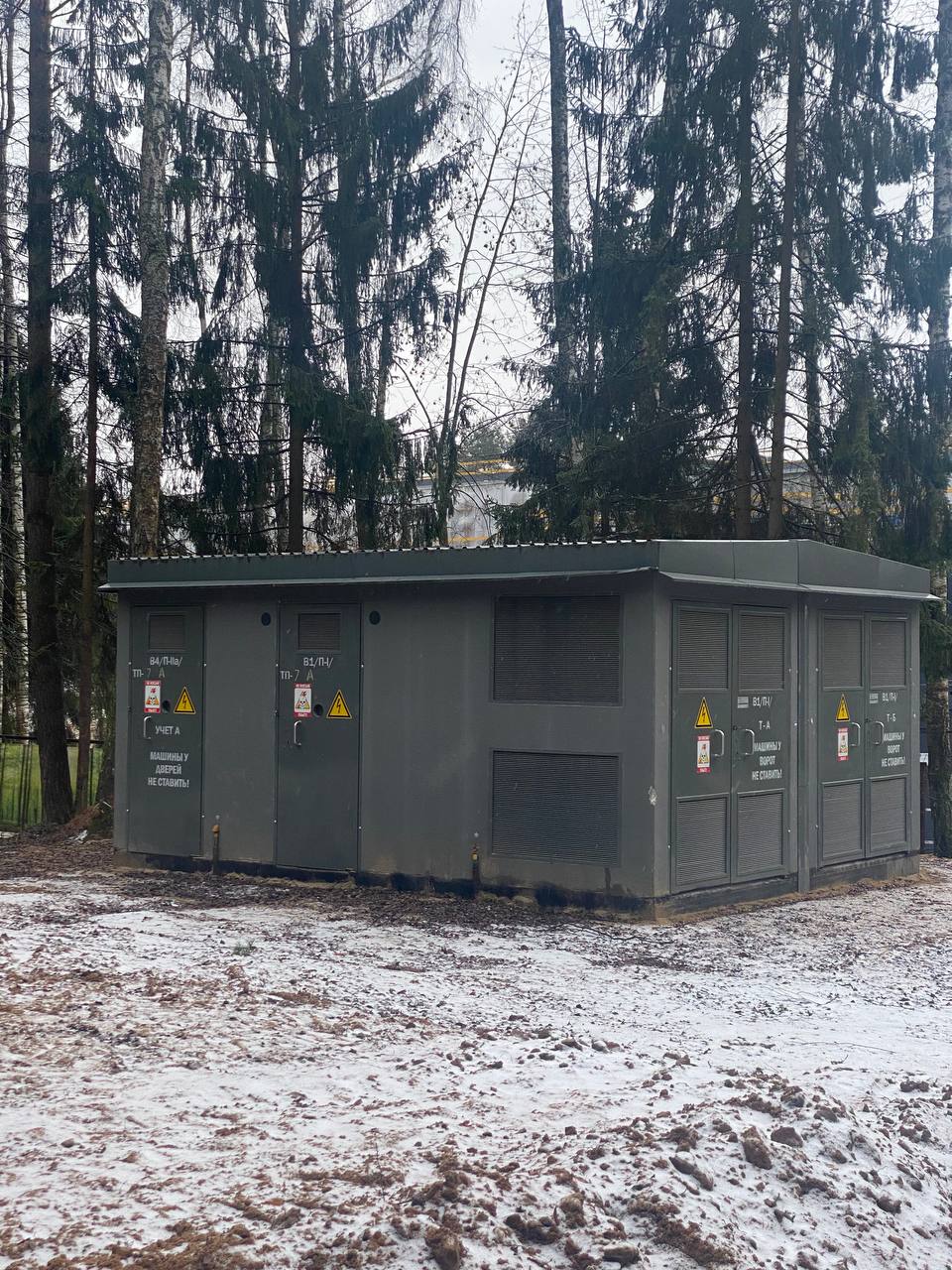 Трансформаторные подстанции