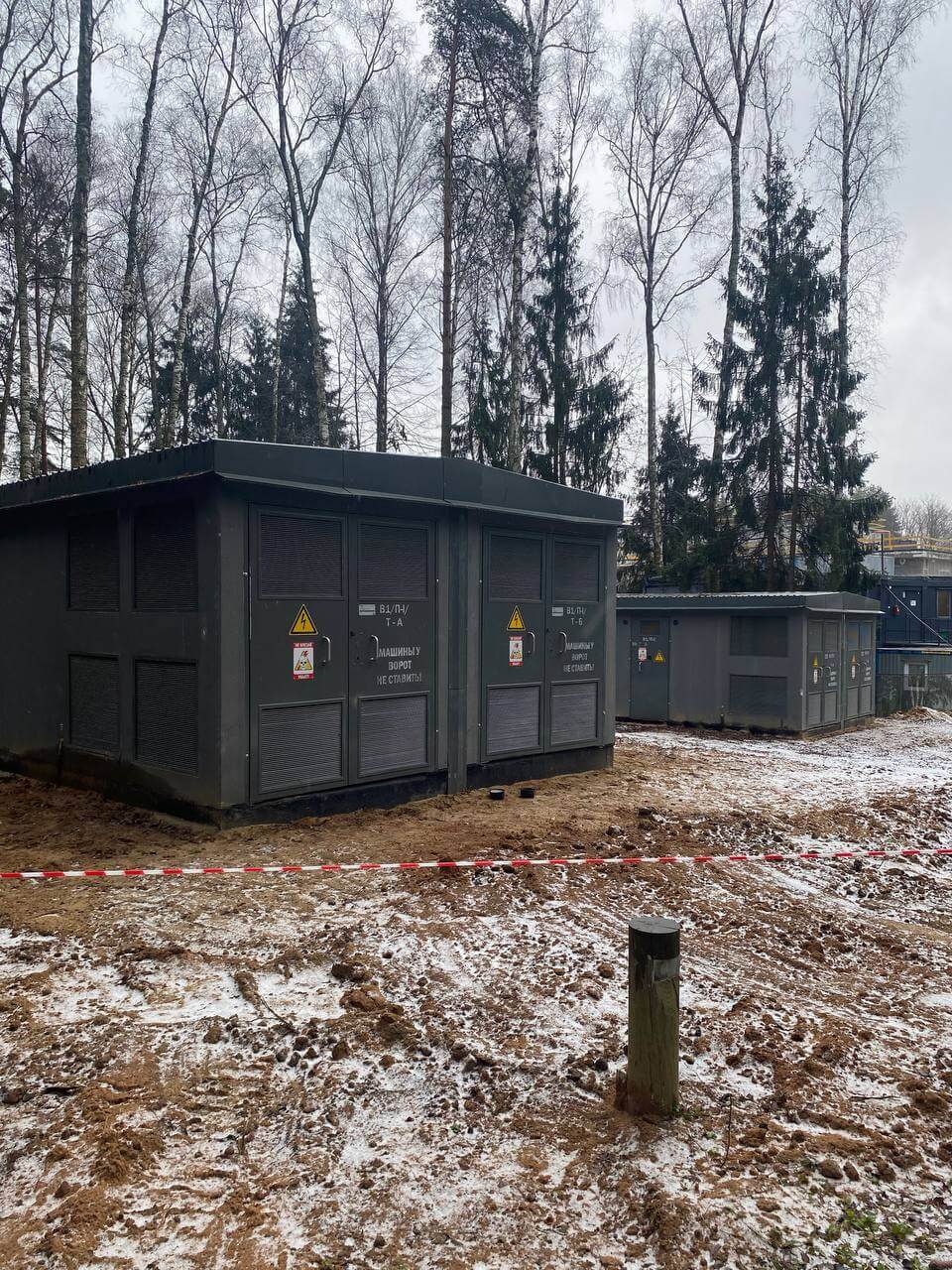 Трансформаторные подстанции