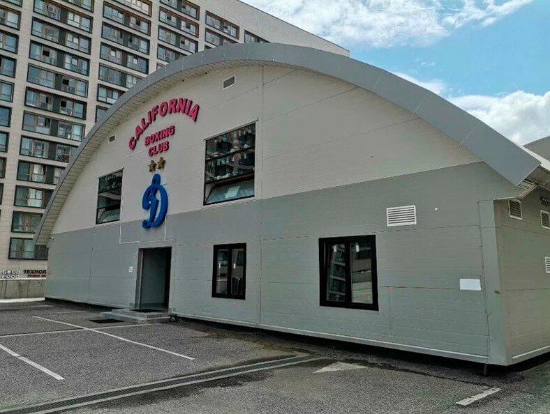 California Boxing Club