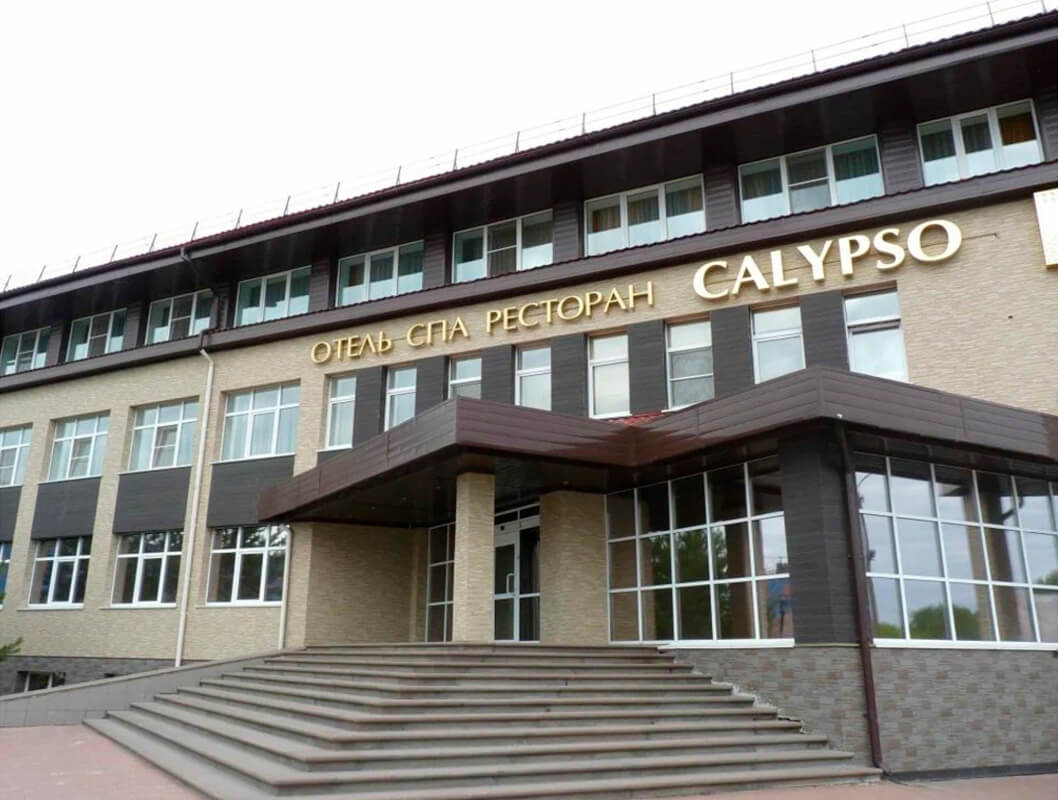 Гостиница Calypso