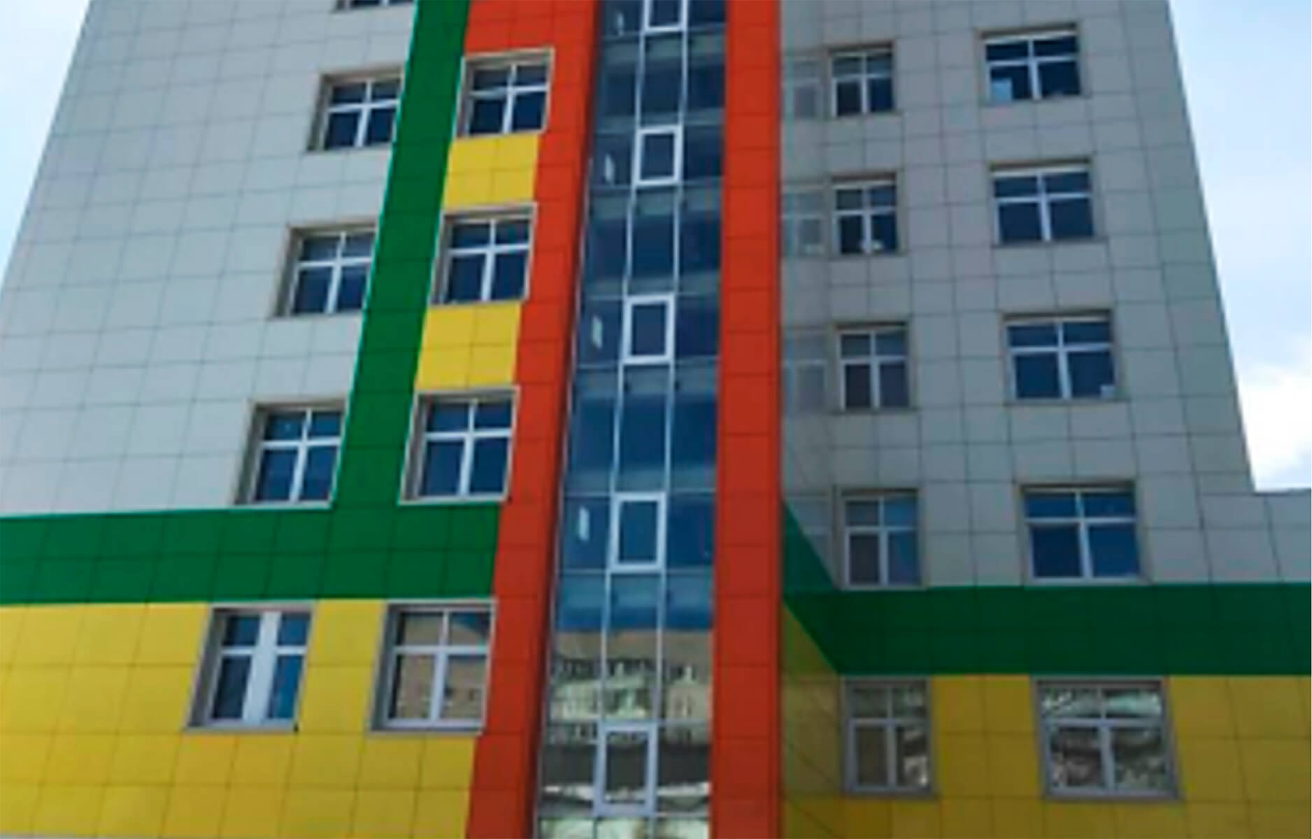 Капитальный ремонт МОУ СОШ 1