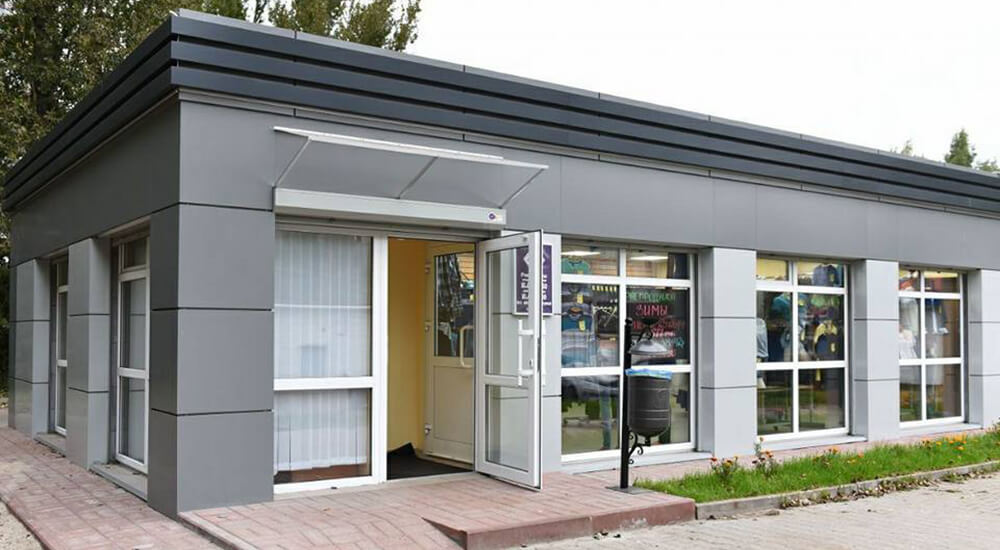 Реконструкция магазина у дома